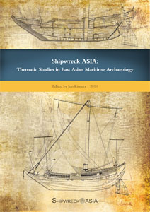 Thematic Studies in East Asian Maritime Archaeology